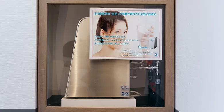 衛生的な水供給システムが、医療現場のクリーンさを際立たせています。