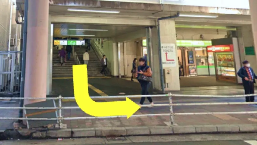 JR鶴見駅からの道順1